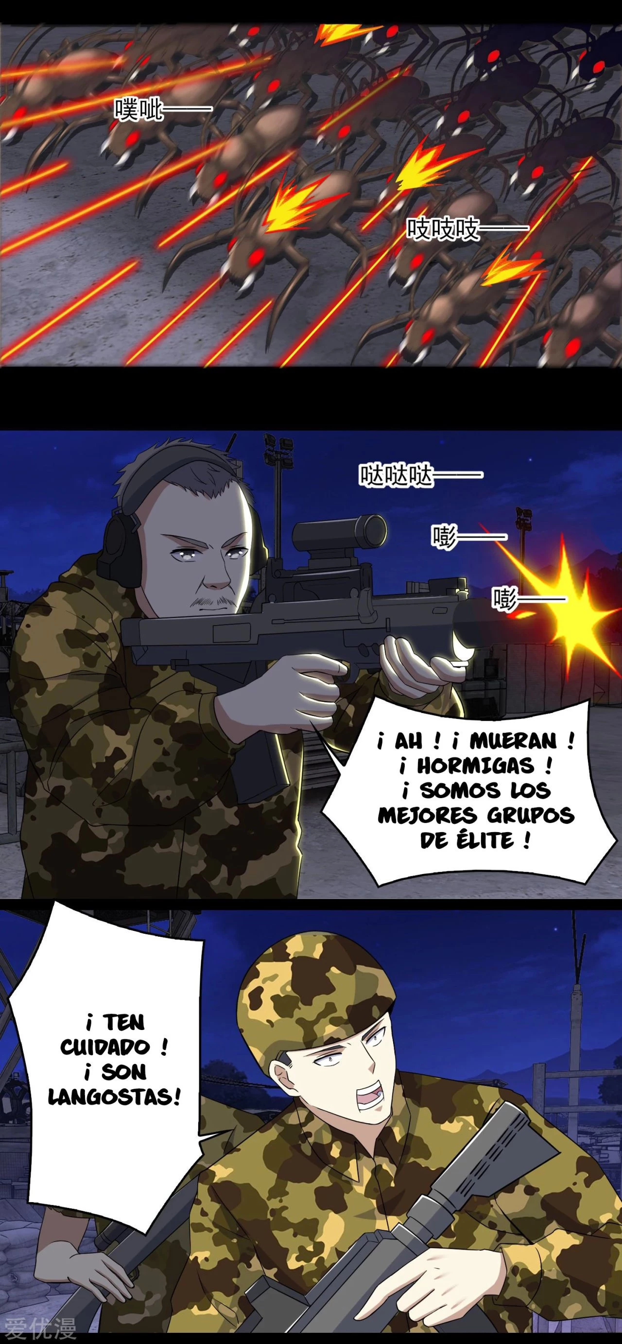 El rey del apocalipsis > Capitulo 88 > Page 131